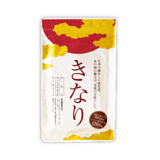 氣納力精萃深海魚油(ECx1)