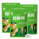 穩醣利 苦瓜萃取膠囊 3入組