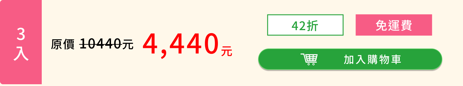 K003-3