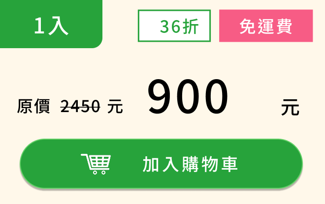 ST001-T