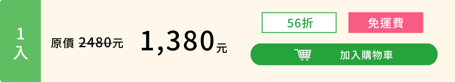 K004-T