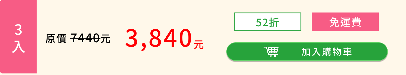 K004-3